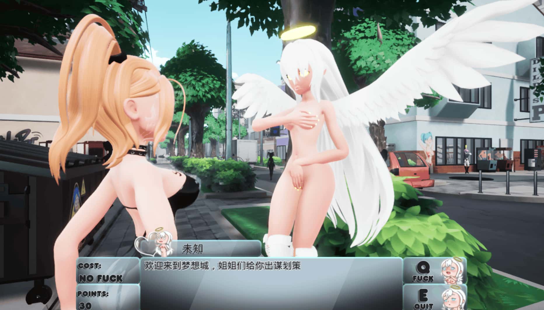 二次元老婆梦之城 Waifu Dreams City